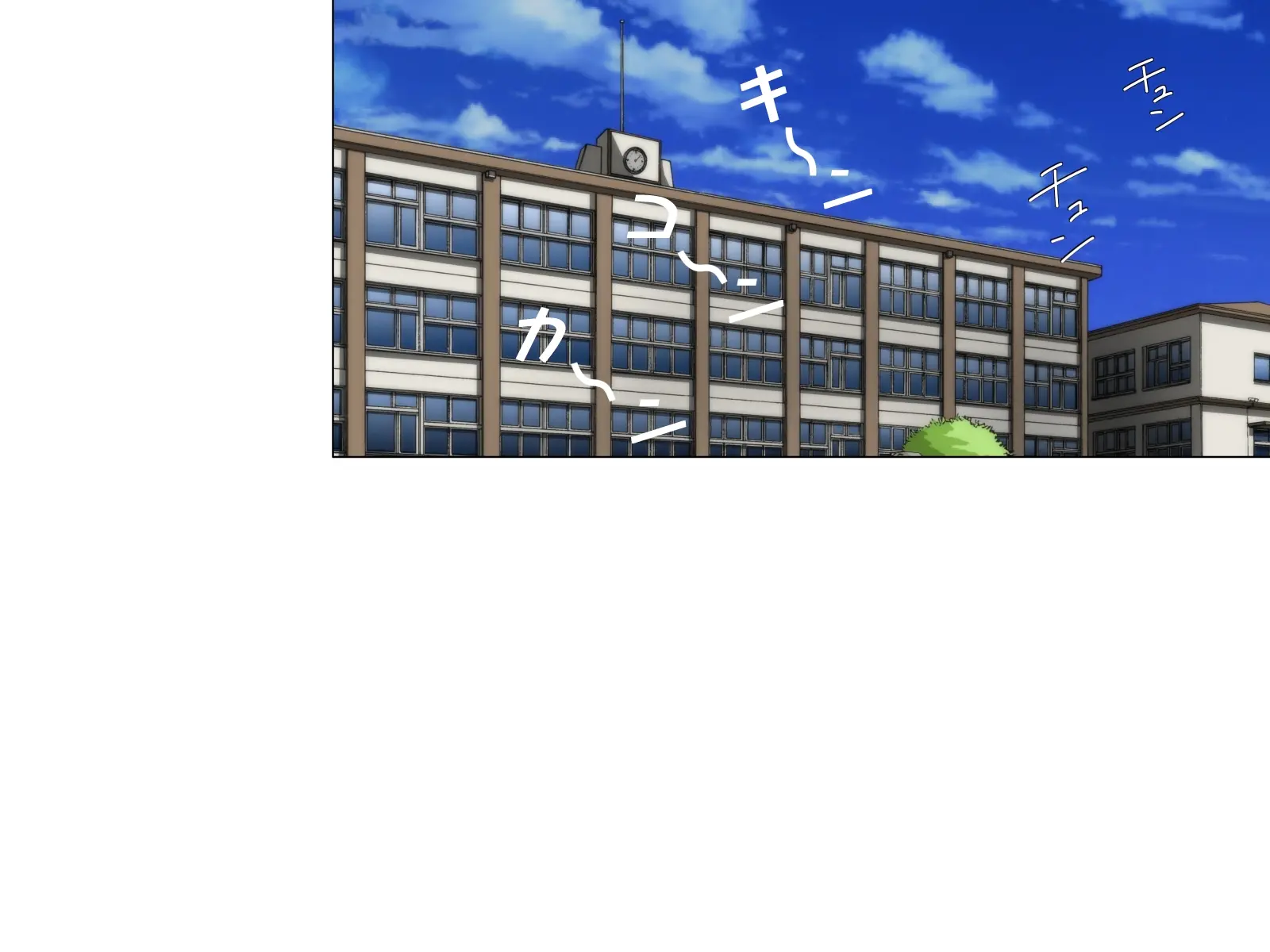 Itsumo Boku O Mamotte Kureru Osananajimi Ga Boku O Ijimeteita Yatsu To SEX Shimakutteita Ken Zenpen | 항상 나를 지켜주는 소꿉친구가 나를 괴롭히던 녀석과 SEX하고 있었던 썰 전편